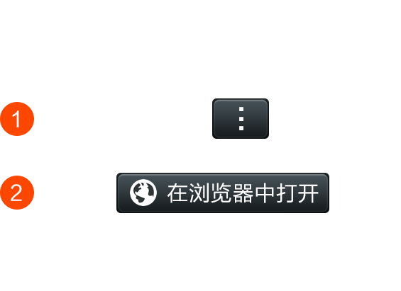 微信机器人软件三公